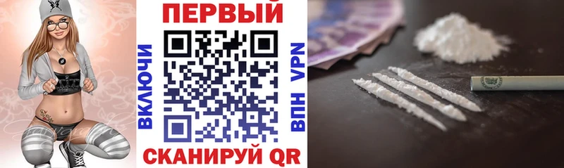 Купить закладки  Гатчина  Амфетамин 98% 