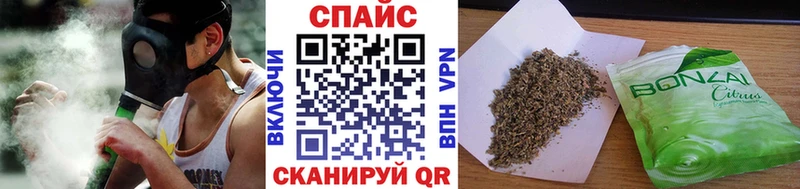 Купить где  Гатчина  БУТИРАТ GHB 
