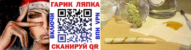 ГАШИШ индика сатива  Купить где  Гатчина 
