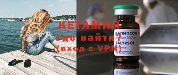 PSILOCYBIN Нефтекумск