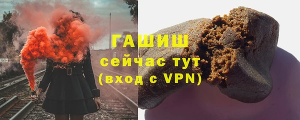 кокаин VHQ Нея