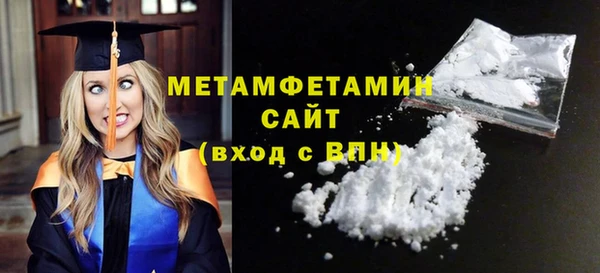 PSILOCYBIN Нефтекумск