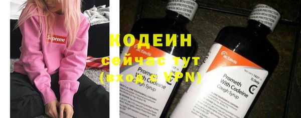 PSILOCYBIN Нефтекумск