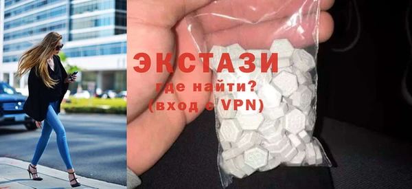 2c-b Нефтегорск