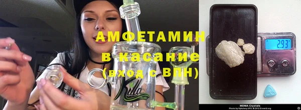 PSILOCYBIN Нефтекумск