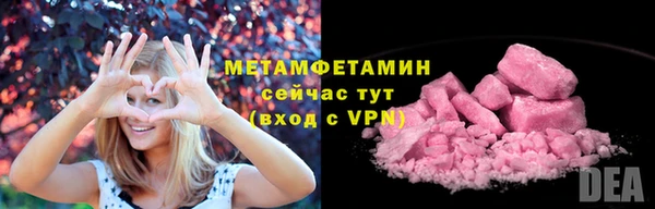 кокаин VHQ Нея