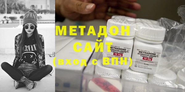 PSILOCYBIN Нефтекумск