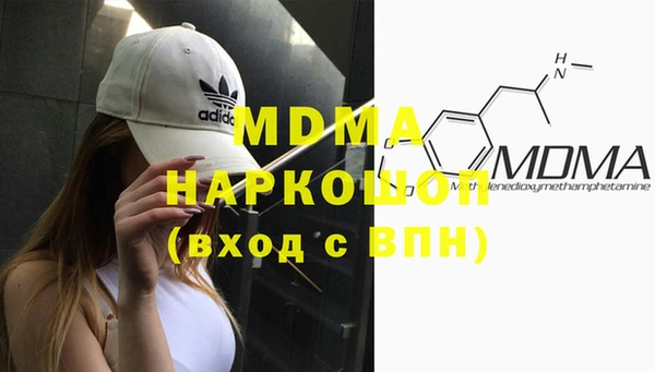 PSILOCYBIN Нефтекумск