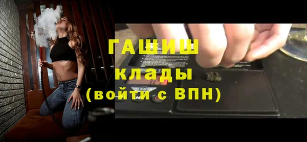 2c-b Нефтегорск