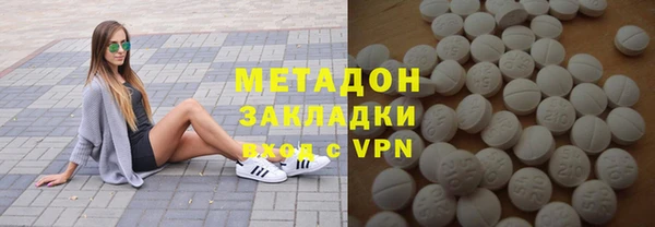 кокаин VHQ Нея