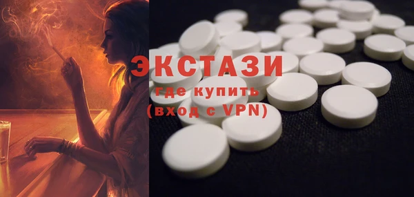 2c-b Нефтегорск