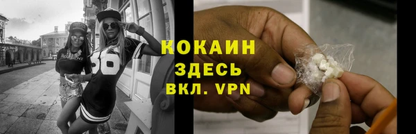 2c-b Нефтегорск