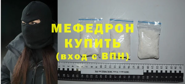 2c-b Нефтегорск