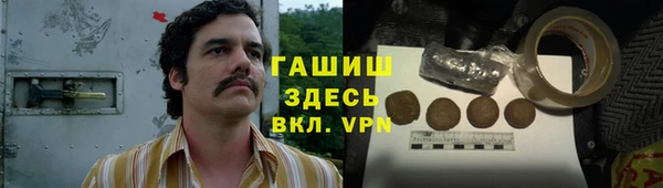 кокаин VHQ Нея