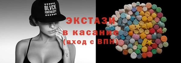 PSILOCYBIN Нефтекумск