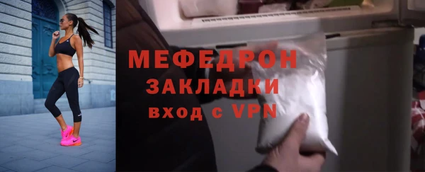 кокаин VHQ Нея