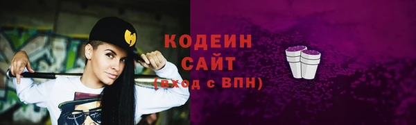 2c-b Нефтегорск