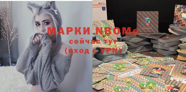 кокаин VHQ Нея