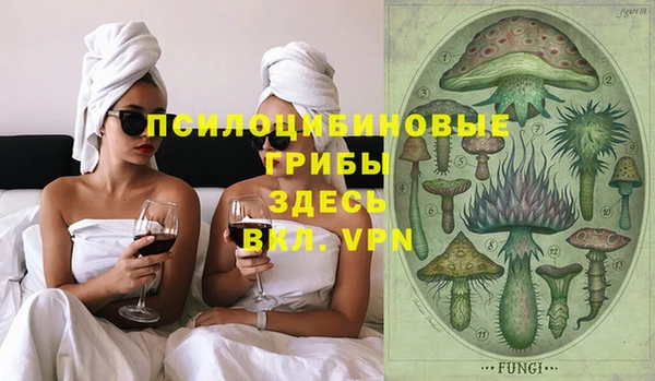 кокаин VHQ Нея