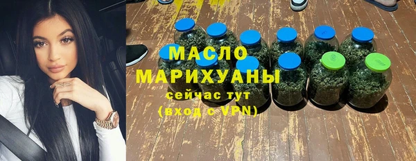 2c-b Нефтегорск