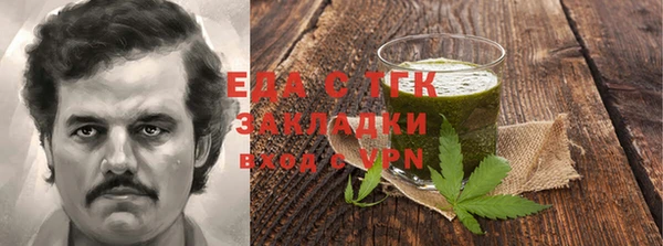 кокаин VHQ Нея