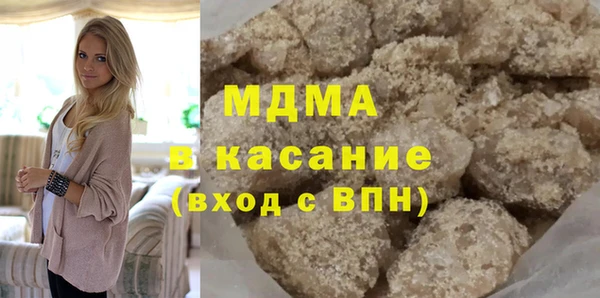PSILOCYBIN Нефтекумск