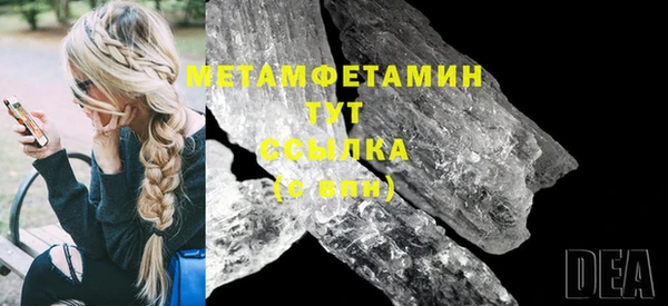 кокаин VHQ Нея