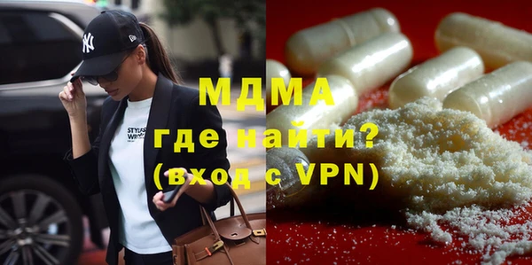 2c-b Нефтегорск