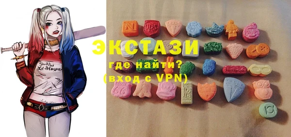 PSILOCYBIN Нефтекумск
