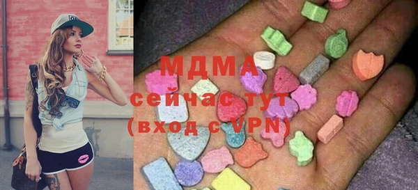 2c-b Нефтегорск