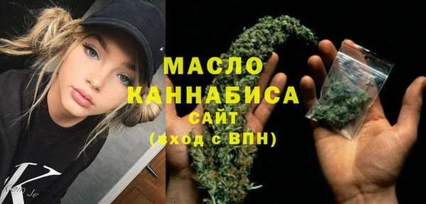 2c-b Нефтегорск