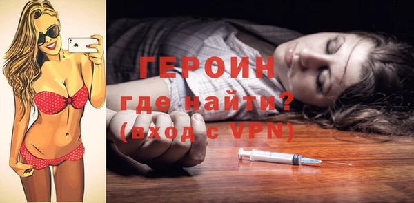 кокаин VHQ Нея