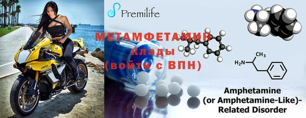 PSILOCYBIN Нефтекумск