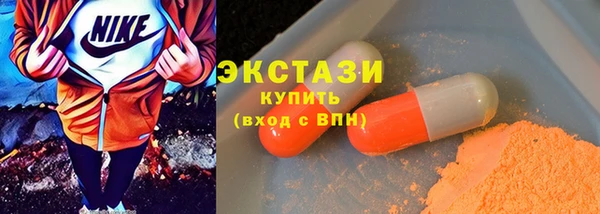 кокаин VHQ Нея
