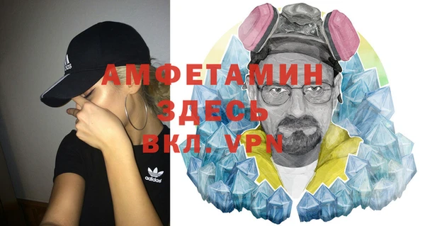 кокаин VHQ Нея