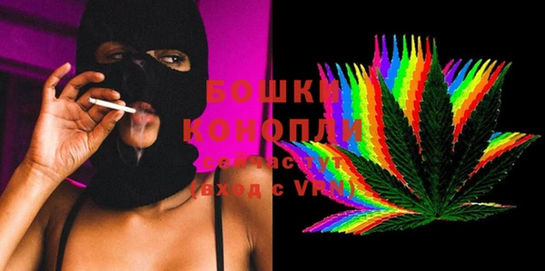 2c-b Нефтегорск