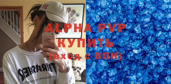 кокаин VHQ Нея