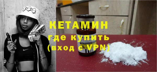кокаин VHQ Нея