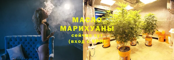 кокаин VHQ Нея