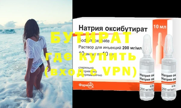 PSILOCYBIN Нефтекумск