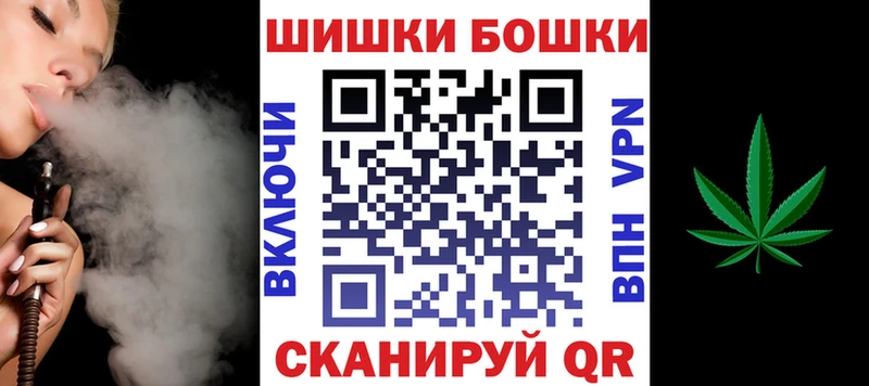 Шишки марихуана тримм  Купить закладки  Гатчина 